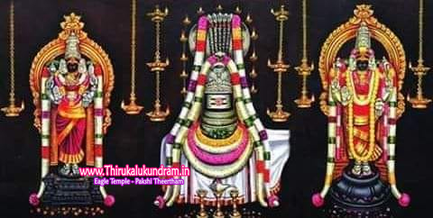 CuddaloreDistrict_ViruthgireeswararTemple_Viruthachalam-shivanTemple