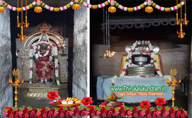 KumbakonamDistrict_PaanapuriswararTemple_Paanaapuram-shivanTemple