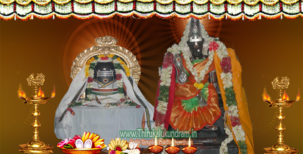 NagapatinamDistrict_KalyaanaSuntharar_ThiruManancherry_shivanTemple