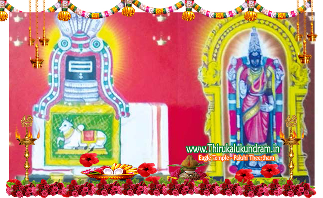 ThanjavurDistrict_KambakareswararTemple-Thirubuvanam_shivanTemple