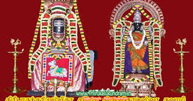 ThanjavurDistrict_ThirukoteeswararTemple-Thirukodikaval_shivanTemple1