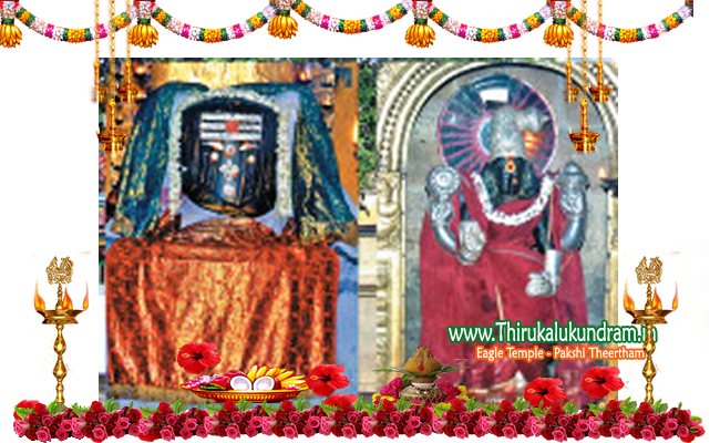 ThirunelveliDistrict_NaarumpoonathaswamyTemple_thirupudaimaruthur-shivanTemple