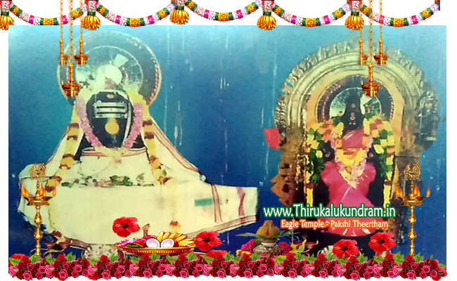 ThiruvarurDistrict_vaanjinaathaswamyTemple-Thiruvanjiyam_shivanTemple
